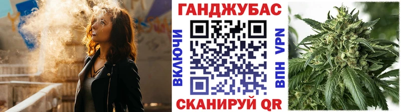 Купить Конопля  Героин  Псилоцибиновые грибы  ГАШИШ  COCAIN  СК  Мефедрон  Луховицы