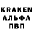 АМФЕТАМИН Premium Goojie