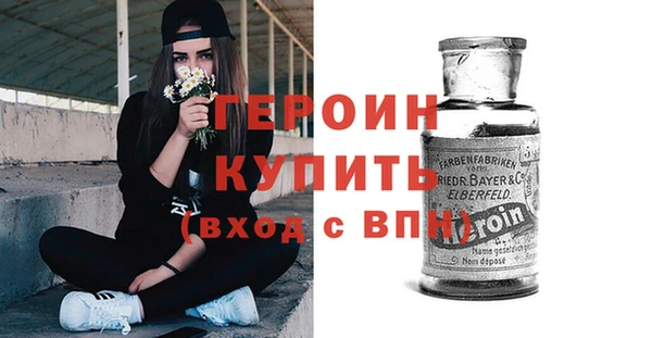 гидропоника Гусь-Хрустальный