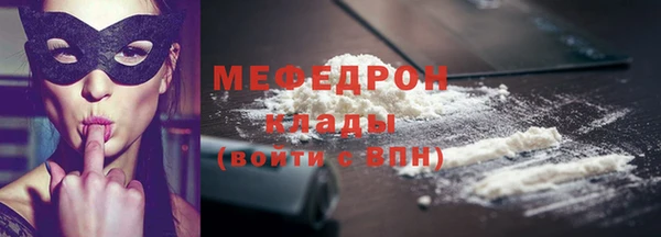 гидропоника Гусь-Хрустальный