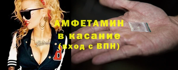 бошки Гусев