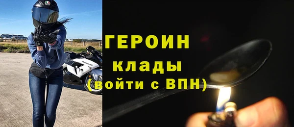 гидропоника Гусь-Хрустальный