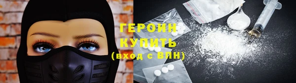MDMA Premium VHQ Горняк
