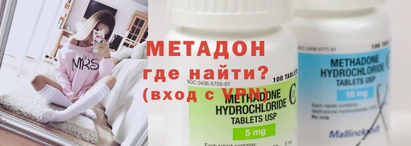 бошки Гусев