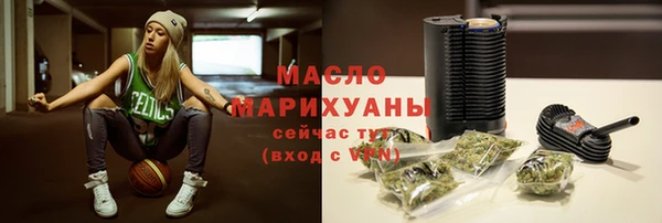 гидропоника Гусь-Хрустальный