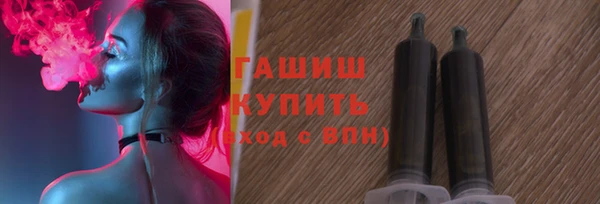 гидропоника Гусь-Хрустальный