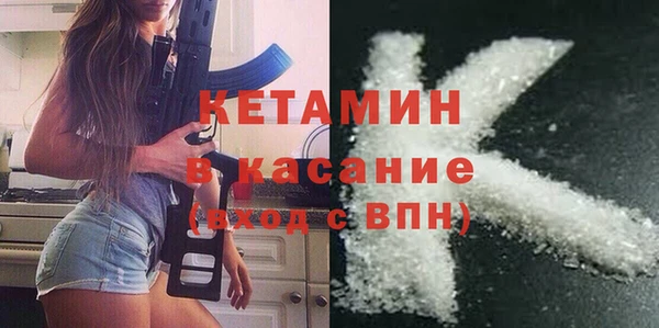 бошки Гусев
