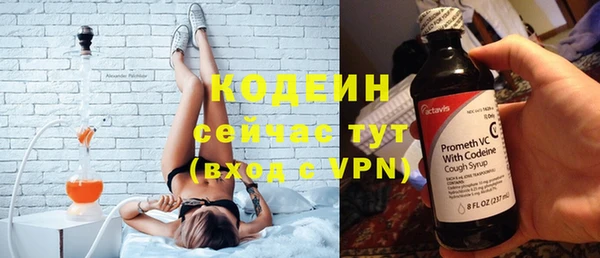 MDMA Premium VHQ Горняк
