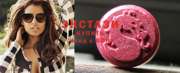 гидропоника Гусь-Хрустальный
