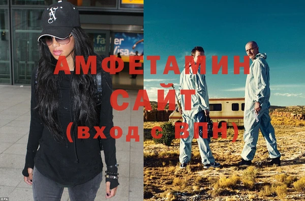дурь Гусиноозёрск