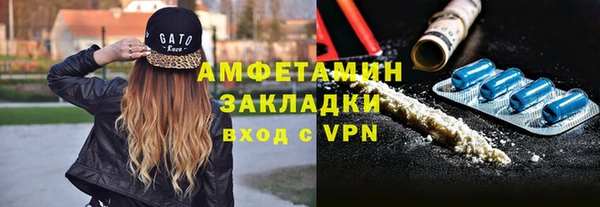MDMA Premium VHQ Горняк