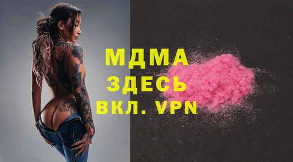 гидропоника Гусь-Хрустальный