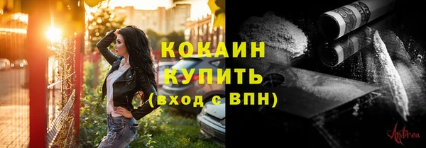 меф Дмитров