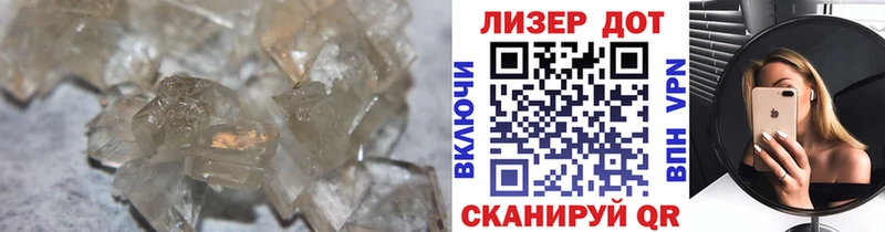 LSD-25 экстази ecstasy  Купить где  Луховицы 